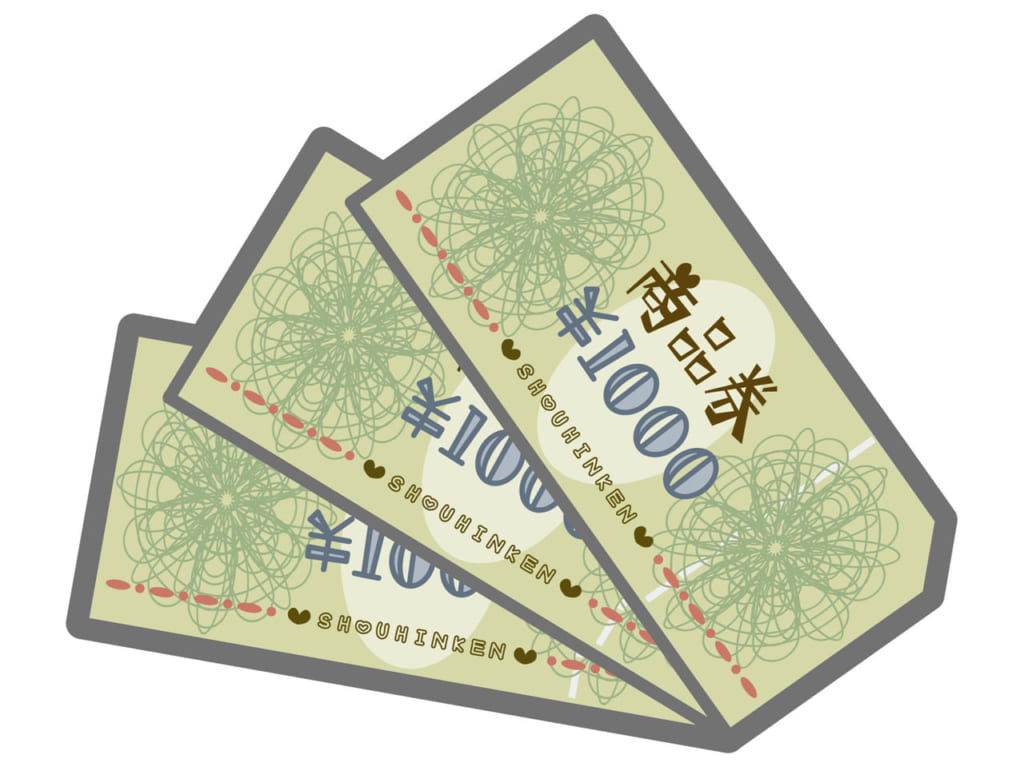 チケット阪急 友の会 お買物券 3万円分（5000円券×6枚）