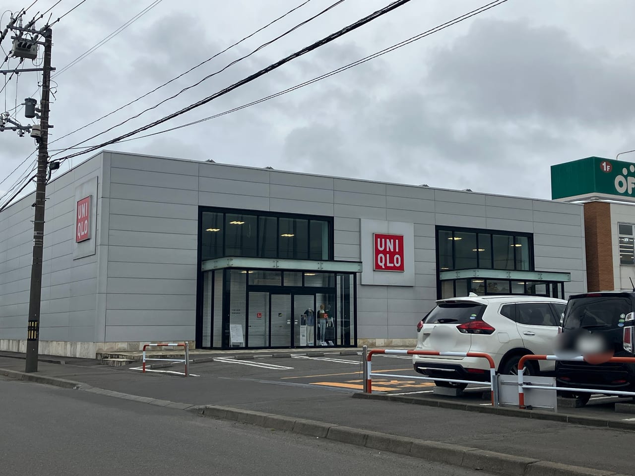 苫小牧市 ユニクロ 苫小牧店 の新店舗の続報です いよいよオープン日がわかりました 号外net 苫小牧市 胆振支庁