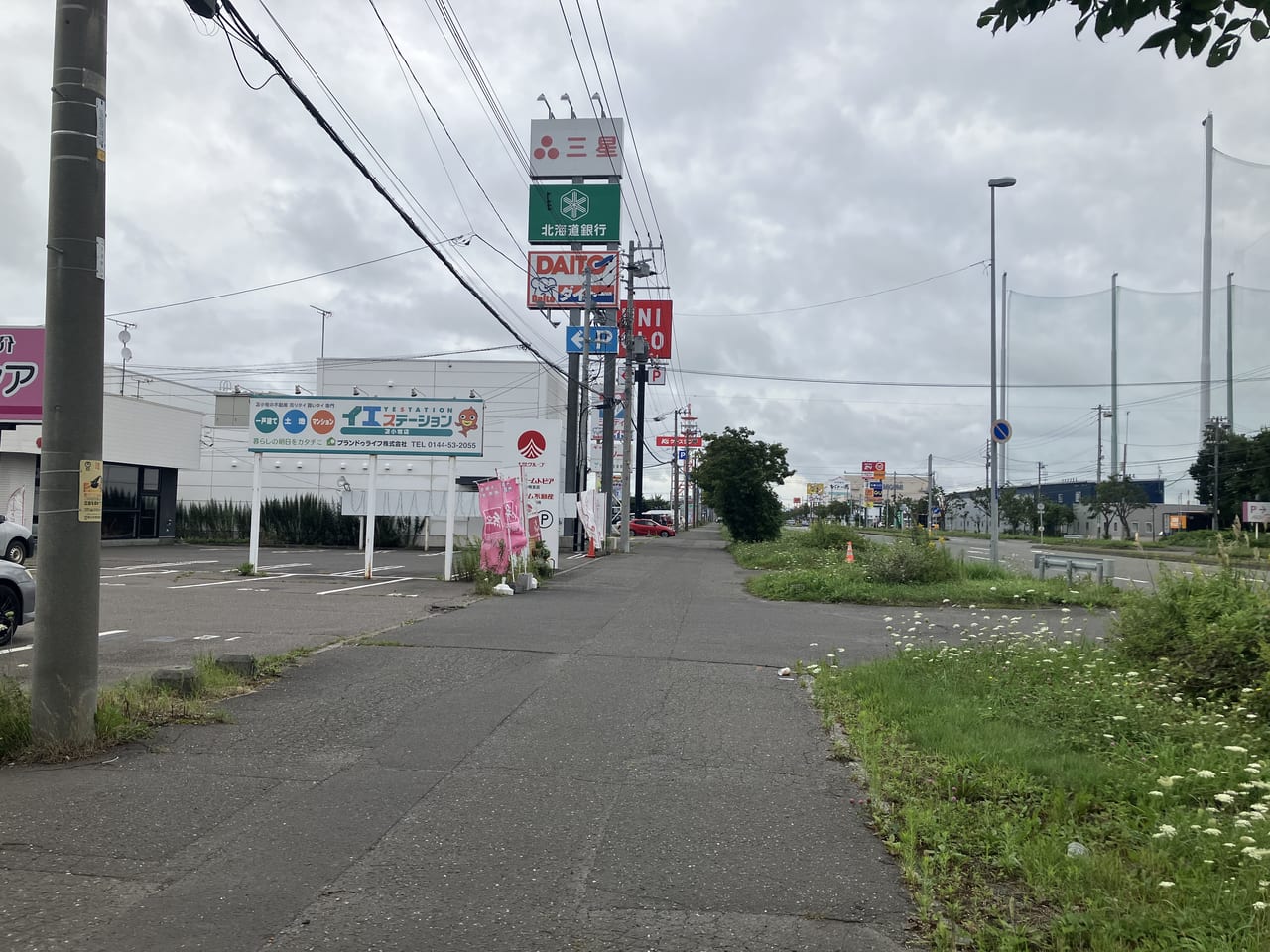 苫小牧市 ユニクロ 苫小牧店 の新店舗の続報です いよいよオープン日がわかりました 号外net 苫小牧市 胆振支庁