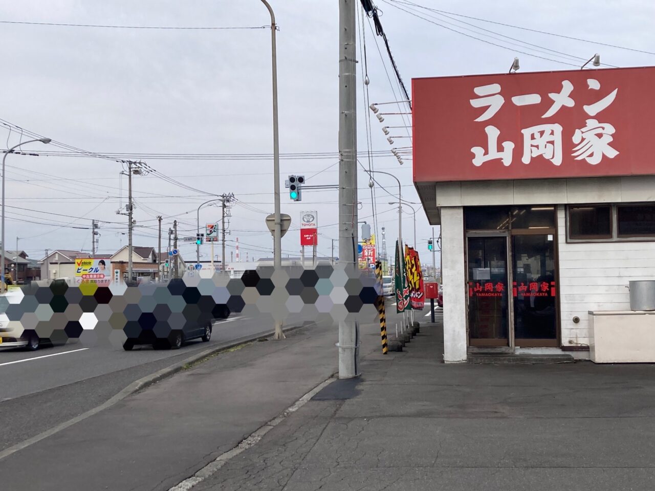 山岡家糸井店リニューアルオープン