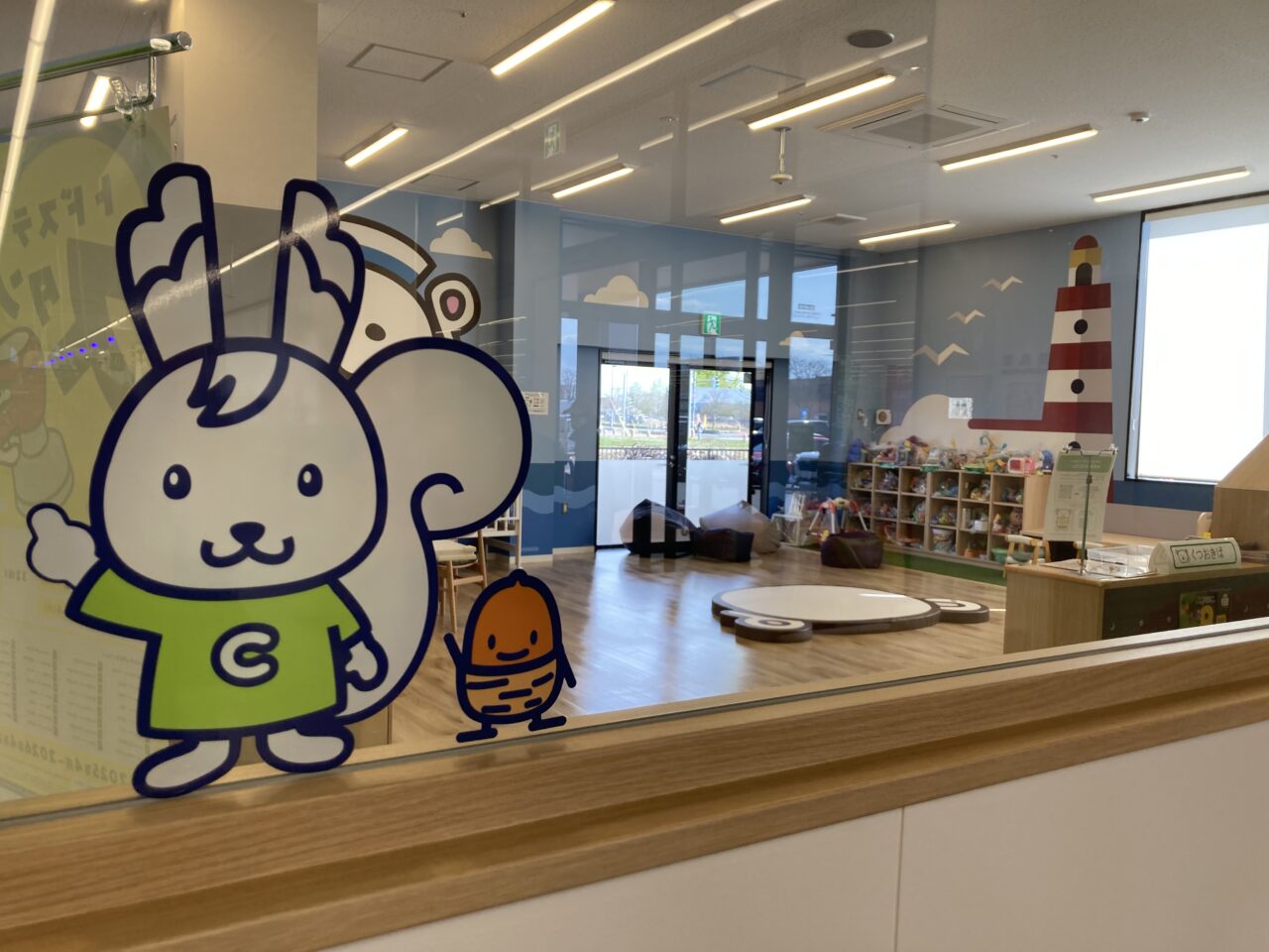 トドックステーションぬまのはた店