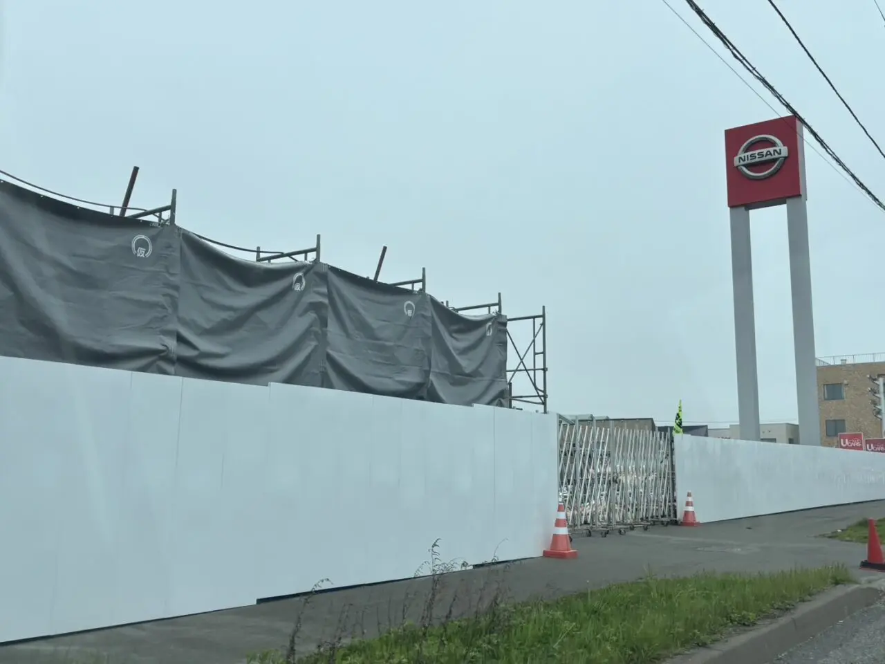 日産プリンス販売㈱苫小牧店