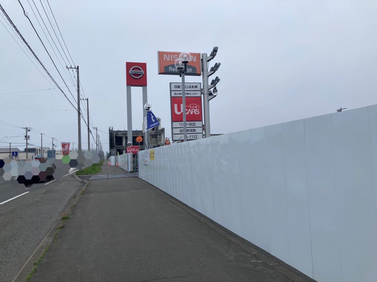 日産プリンス札幌販売㈱苫小牧店建て替え
