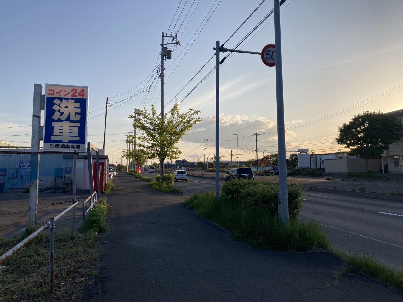 ドラセナガレージセール横の洗車場