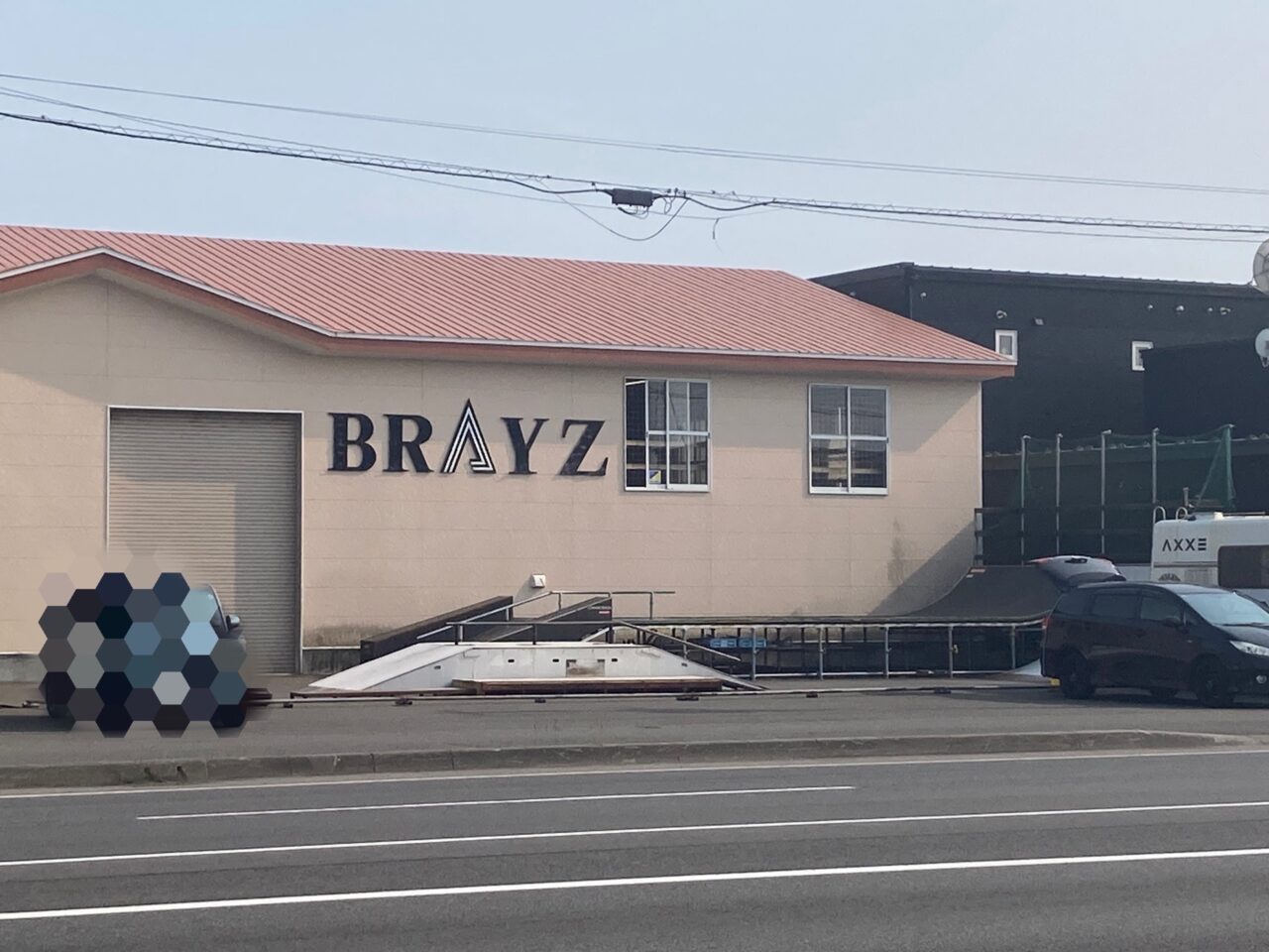 スケートパークBRAYZ