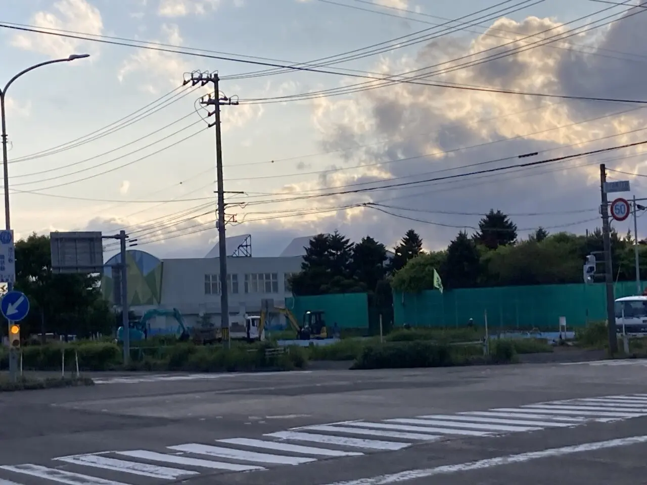 とまこまい西インター内科・消化器内科・小児科クリニック